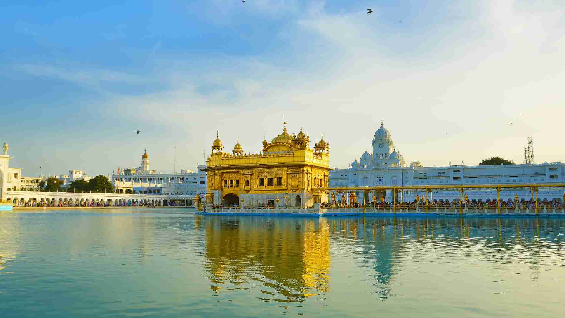 amritsar