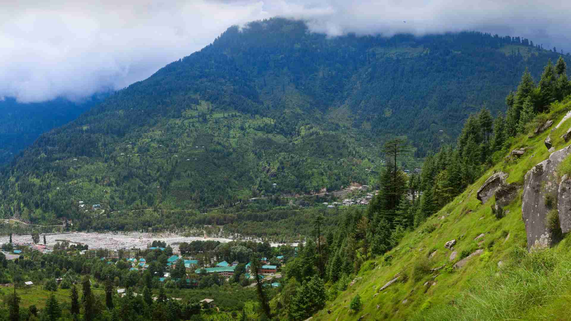 kulu